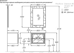 Opadiris Зеркало для ванной Луиджи 80 белое матовое – фотография-4